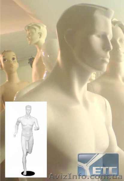 Манекен мужской белый. - <ro>Изображение</ro><ru>Изображение</ru> #1, <ru>Объявление</ru> #343117