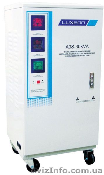 Стабилизатор напряжения LUXEON A3S-30KVA SERVO - <ro>Изображение</ro><ru>Изображение</ru> #1, <ru>Объявление</ru> #354506