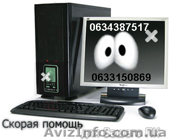 РАБОТЫ В СФЕРЕ СЕТЕЙ И РЕМОНТА - <ro>Изображение</ro><ru>Изображение</ru> #1, <ru>Объявление</ru> #392764