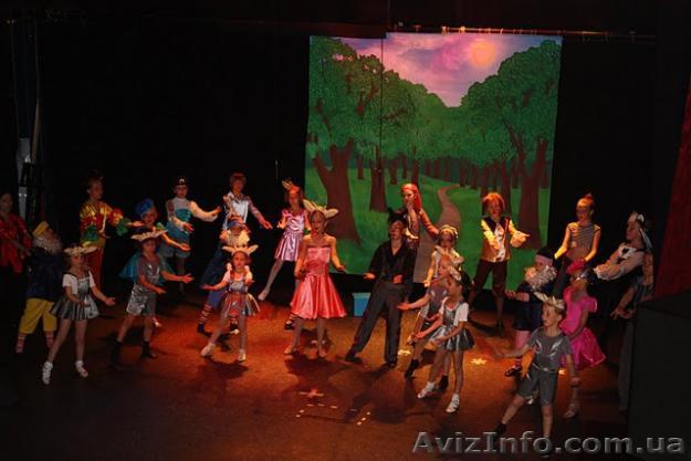 Детский театр \"Мюзик-Холл\" - <ro>Изображение</ro><ru>Изображение</ru> #1, <ru>Объявление</ru> #374483