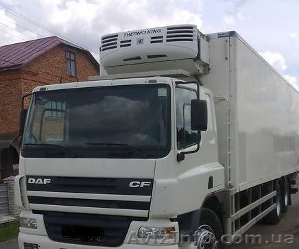 Автоперевозка рефрижератором - <ro>Изображение</ro><ru>Изображение</ru> #1, <ru>Объявление</ru> #389312