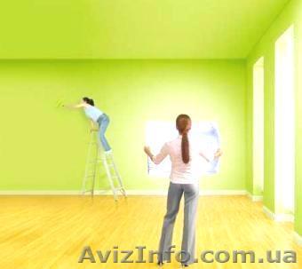 Малярные работы, поклейка обоев в Киеве - <ro>Изображение</ro><ru>Изображение</ru> #1, <ru>Объявление</ru> #373818