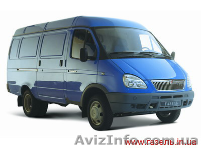 Ремонт газели, волга. - <ro>Изображение</ro><ru>Изображение</ru> #1, <ru>Объявление</ru> #382479