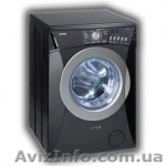 Ремонт стиральных машин в Киеве! - <ro>Изображение</ro><ru>Изображение</ru> #1, <ru>Объявление</ru> #373519