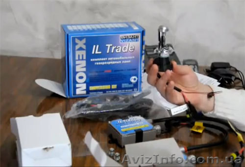 Ксеноновые комплекты в Ивано-Франковске. Ксенон TM IL Trade - <ro>Изображение</ro><ru>Изображение</ru> #1, <ru>Объявление</ru> #391149
