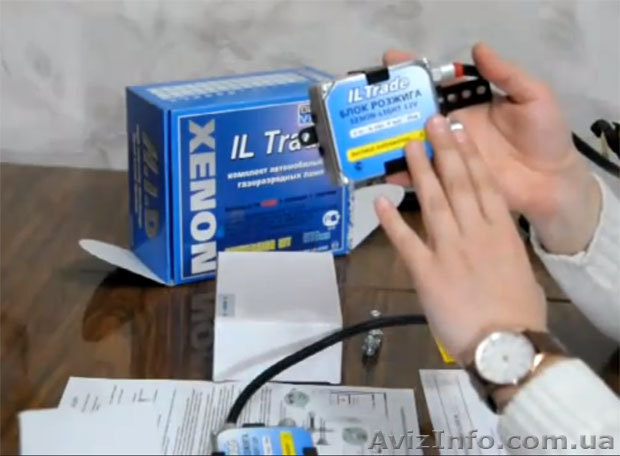 Ксеноновые комплекты в Полтаве. Ксенон TM IL Trade - <ro>Изображение</ro><ru>Изображение</ru> #1, <ru>Объявление</ru> #391151