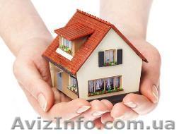 Страхование недвижимого имущества  - <ro>Изображение</ro><ru>Изображение</ru> #1, <ru>Объявление</ru> #385259