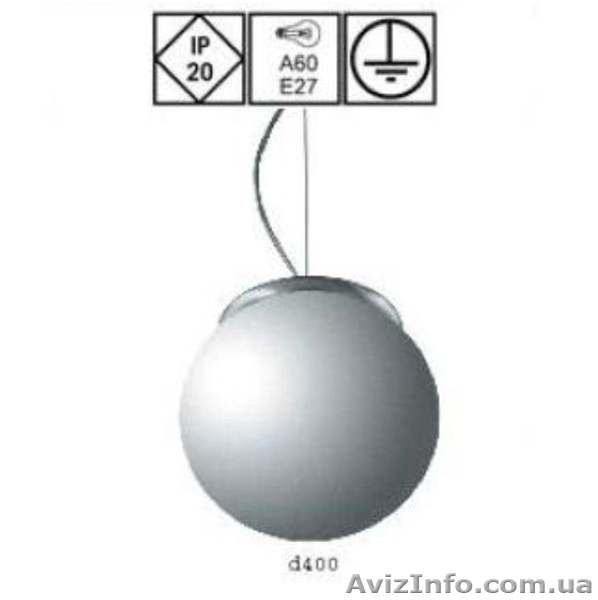 Светотехника подвесной светильник - <ro>Изображение</ro><ru>Изображение</ru> #1, <ru>Объявление</ru> #385506