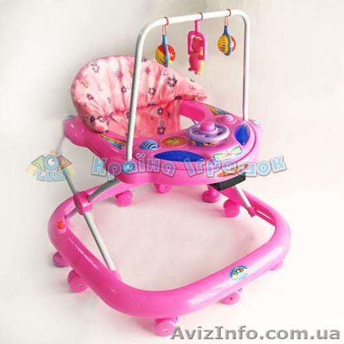 ходунки новые детские - <ro>Изображение</ro><ru>Изображение</ru> #1, <ru>Объявление</ru> #375312