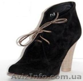 Купить женские ботинки со склада, все размеры - <ro>Изображение</ro><ru>Изображение</ru> #1, <ru>Объявление</ru> #393898