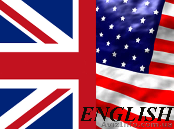 ENGLISH с иностранным преподавателем, Позняки - <ro>Изображение</ro><ru>Изображение</ru> #1, <ru>Объявление</ru> #381446