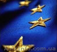 Рабочие визы в Польшу  - <ro>Изображение</ro><ru>Изображение</ru> #1, <ru>Объявление</ru> #388539