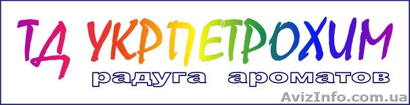 Средство для дезодорации биотуалетов. - <ro>Изображение</ro><ru>Изображение</ru> #1, <ru>Объявление</ru> #370038