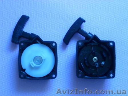 Стартер для мотокос - <ro>Изображение</ro><ru>Изображение</ru> #1, <ru>Объявление</ru> #391569