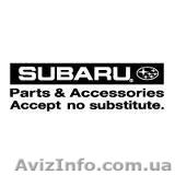 Запчасти SUBARU - <ro>Изображение</ro><ru>Изображение</ru> #1, <ru>Объявление</ru> #387564