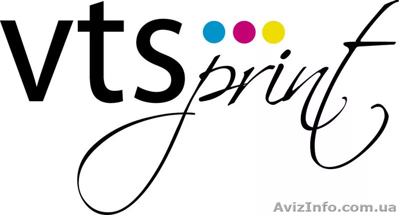 ООО "ВТС ПРИНТ" - <ro>Изображение</ro><ru>Изображение</ru> #1, <ru>Объявление</ru> #385732
