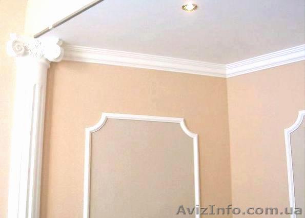 Отделка и ремонт квартир Поклейка обоев - <ro>Изображение</ro><ru>Изображение</ru> #1, <ru>Объявление</ru> #410402