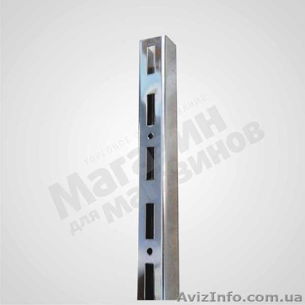 Торговое оборудование, профиль Вариант - <ro>Изображение</ro><ru>Изображение</ru> #1, <ru>Объявление</ru> #397590