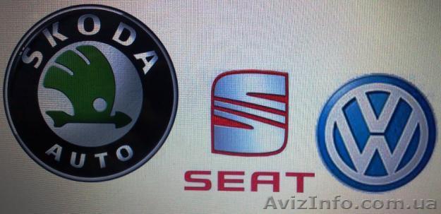 Запчасти к VW AUDI SKODA - <ro>Изображение</ro><ru>Изображение</ru> #1, <ru>Объявление</ru> #411686