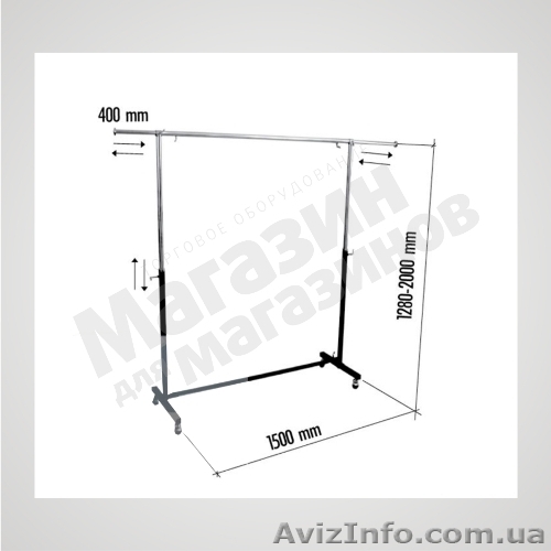 Стойка для одежды от Торгмаг Киев - <ro>Изображение</ro><ru>Изображение</ru> #1, <ru>Объявление</ru> #412891