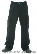 Мотоджинсы Sartso с кевларом - <ro>Изображение</ro><ru>Изображение</ru> #1, <ru>Объявление</ru> #416577