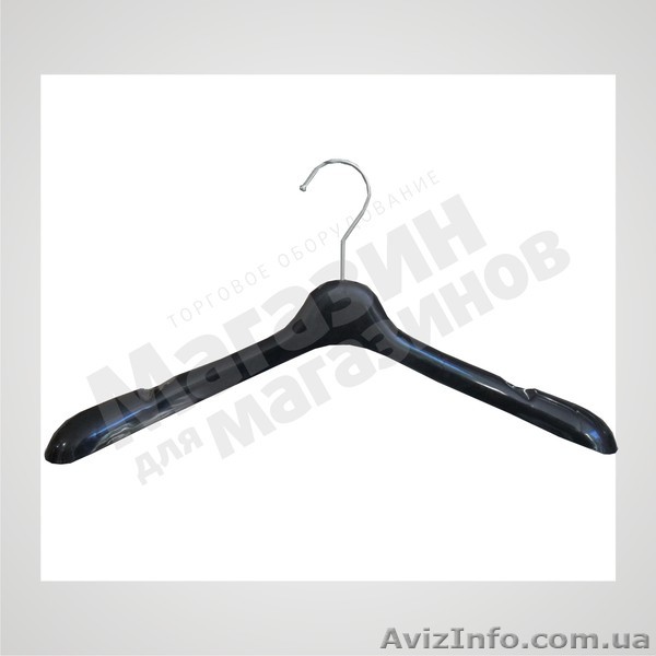 Пластиковые плечики свое производство - <ro>Изображение</ro><ru>Изображение</ru> #1, <ru>Объявление</ru> #397584