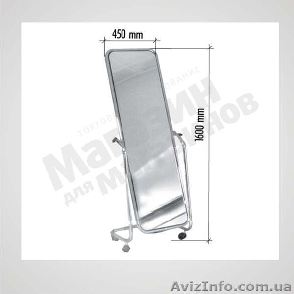 Зеркало передвижное на базе, оборудование для магазинов одежды - <ro>Изображение</ro><ru>Изображение</ru> #1, <ru>Объявление</ru> #418341