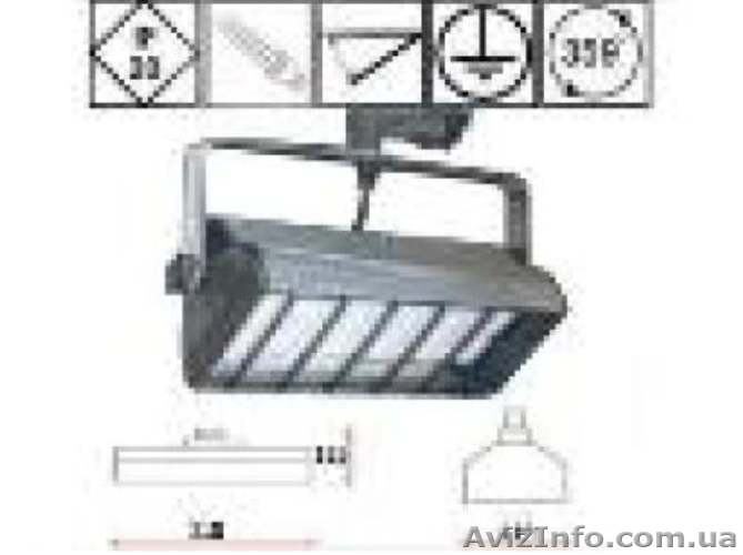 Светотехника Киев, Прожектор LIVAL - <ro>Изображение</ro><ru>Изображение</ru> #1, <ru>Объявление</ru> #398878