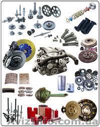 Комплектующие для тюнинга ВАЗ - <ro>Изображение</ro><ru>Изображение</ru> #1, <ru>Объявление</ru> #419422