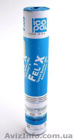 Универсальный подкладочный ковер FELIX - <ro>Изображение</ro><ru>Изображение</ru> #1, <ru>Объявление</ru> #410230