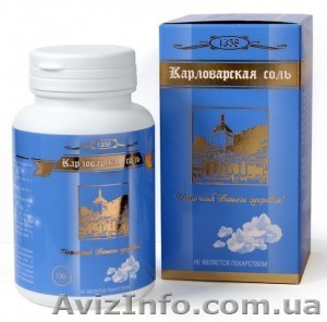 худеем на здоровье - <ro>Изображение</ro><ru>Изображение</ru> #1, <ru>Объявление</ru> #397762