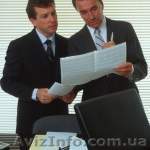 Термінове вирішення питань в БТІ (оформлення довідки-характеристики) - <ro>Изображение</ro><ru>Изображение</ru> #1, <ru>Объявление</ru> #415547