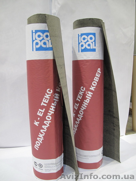 Подкладочный ковер K-L - <ro>Изображение</ro><ru>Изображение</ru> #1, <ru>Объявление</ru> #410232