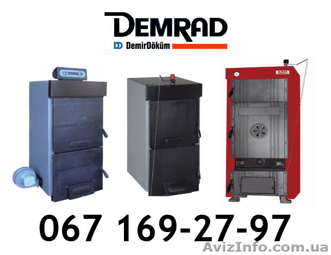 Напольные твердотопливные котлы - <ro>Изображение</ro><ru>Изображение</ru> #1, <ru>Объявление</ru> #418721