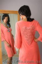 Фирма Chałupnik польский производитель высококачественных халатов, ночного белья - <ro>Изображение</ro><ru>Изображение</ru> #1, <ru>Объявление</ru> #414374