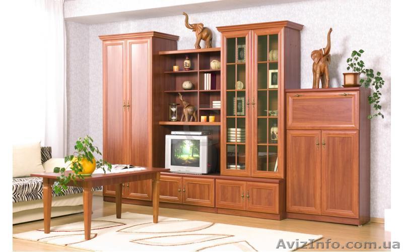 Гостиная "Саба" - <ro>Изображение</ro><ru>Изображение</ru> #1, <ru>Объявление</ru> #404013