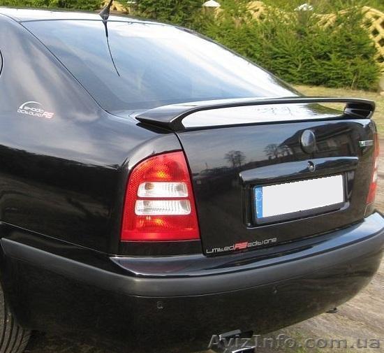спойлер для skoda octavia RS - <ro>Изображение</ro><ru>Изображение</ru> #1, <ru>Объявление</ru> #417228