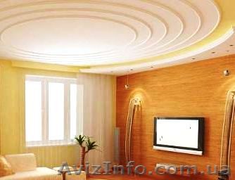 Ремонт квартир,  офисов, поклейка обоев - <ro>Изображение</ro><ru>Изображение</ru> #1, <ru>Объявление</ru> #195991