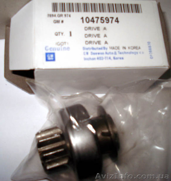 Запчасти  Leganza по доступным ценам. - <ro>Изображение</ro><ru>Изображение</ru> #1, <ru>Объявление</ru> #400440