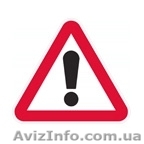 БЕСПЛАТНЫЙ вебинар "Раскрутка и продвижение сайтов" - <ro>Изображение</ro><ru>Изображение</ru> #1, <ru>Объявление</ru> #454654