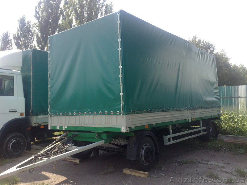 Продам прицеп МАЗ  837300-301 - <ro>Изображение</ro><ru>Изображение</ru> #1, <ru>Объявление</ru> #427512