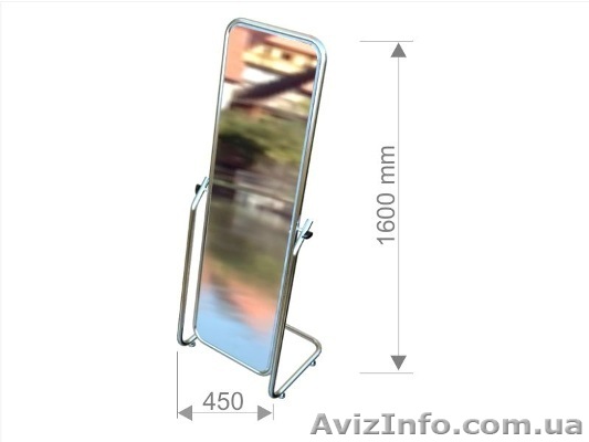 Зеркала торговое оборудование Киев - <ro>Изображение</ro><ru>Изображение</ru> #1, <ru>Объявление</ru> #438231