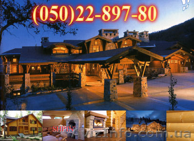 ДЕРЕВЯННЫЕ ДОМА, СРУБЫ , КОТТЕДЖИ, САУНЫ, БАНИ, - <ro>Изображение</ro><ru>Изображение</ru> #1, <ru>Объявление</ru> #432405