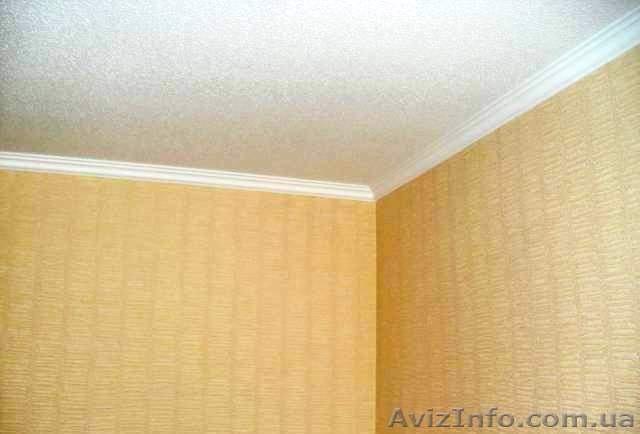 Поклейка обоев, Ремонт квартир в Киеве - <ro>Изображение</ro><ru>Изображение</ru> #1, <ru>Объявление</ru> #201488