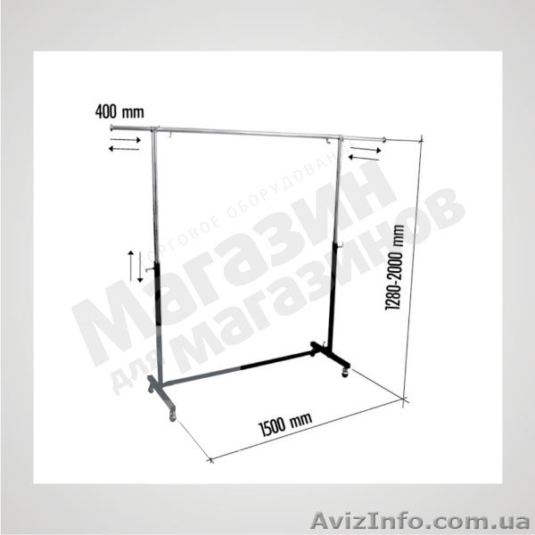 Стойки для одежды, вешала мобильные от Торгмаг недорого - <ro>Изображение</ro><ru>Изображение</ru> #1, <ru>Объявление</ru> #431331