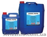 противоморозная добавка ADINOL-RAPID - <ro>Изображение</ro><ru>Изображение</ru> #1, <ru>Объявление</ru> #455394