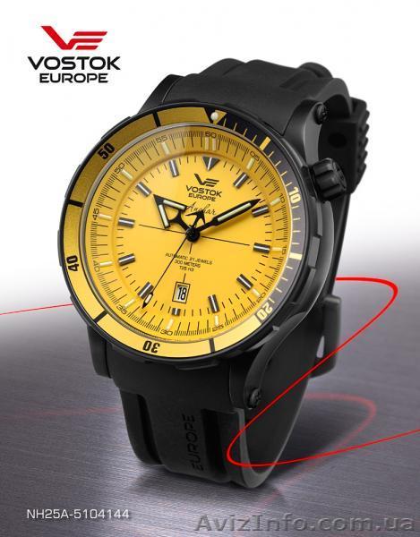 Продажа часов наручных, настенных, настольных. Сувенирная продукция. - <ro>Изображение</ro><ru>Изображение</ru> #1, <ru>Объявление</ru> #434089