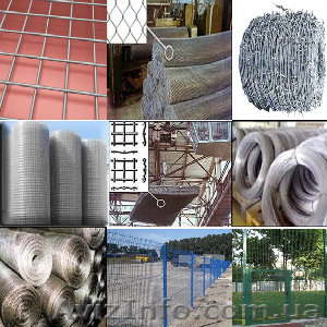 Сетка металлическая - <ro>Изображение</ro><ru>Изображение</ru> #1, <ru>Объявление</ru> #454220