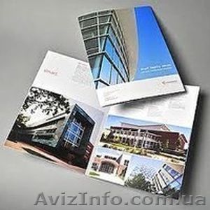 Печать буклетов, буклеты, изготовление буклетов - <ro>Изображение</ro><ru>Изображение</ru> #1, <ru>Объявление</ru> #438515