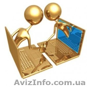 А вы хотите заработать 25.000 гривен за два с половиной месяца? - <ro>Изображение</ro><ru>Изображение</ru> #1, <ru>Объявление</ru> #451187